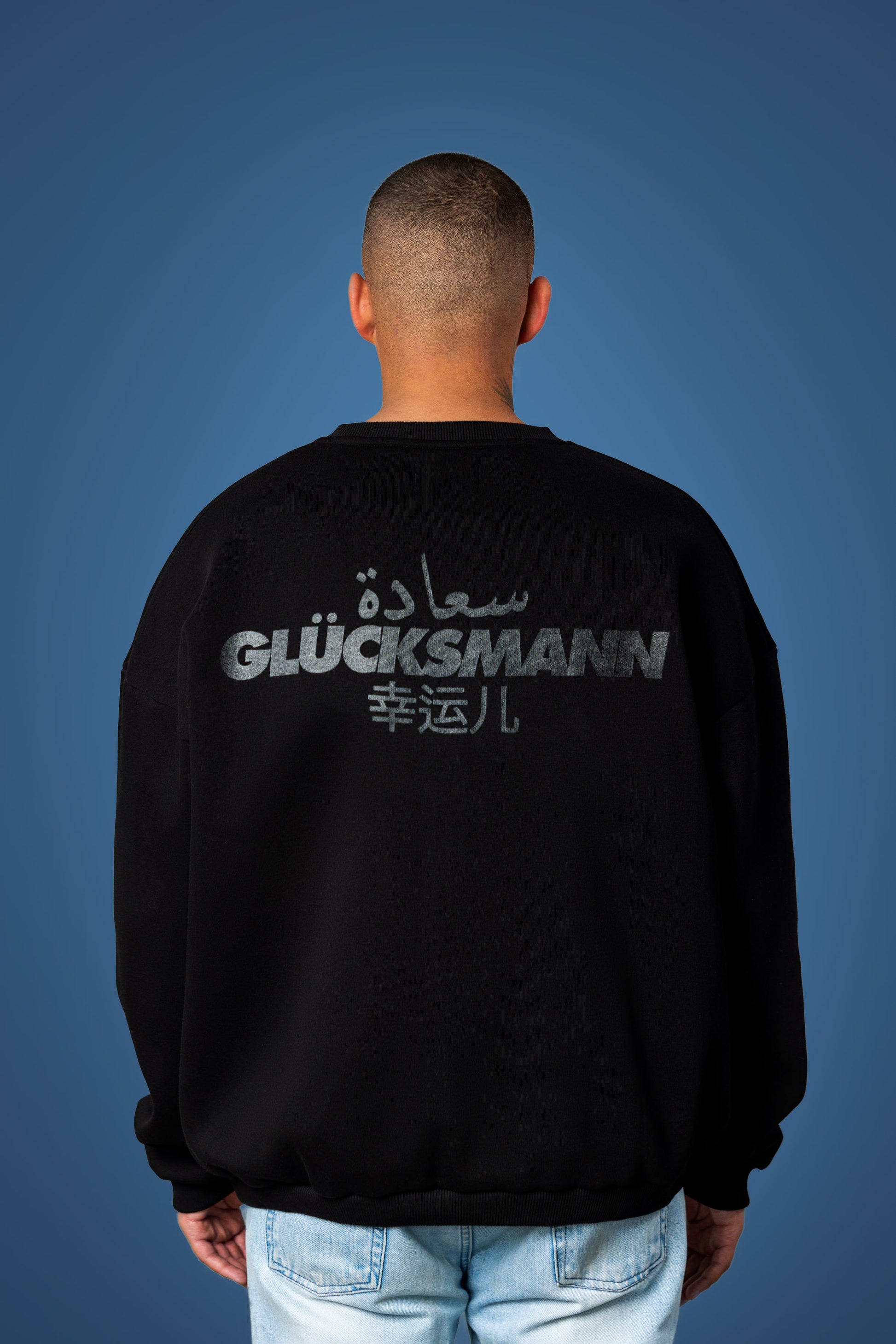 Black on Black Shirt | Black Full Sleeve T-Shirt | Glucksmann